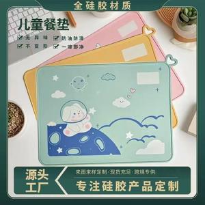 Placemat de silicona de calidad alimentaria para niños, diseño cuadrado de dibujos animados, impermeable, a prueba de aceite, uso doméstico, seguro, antideslizante, fácil de limpiar - Product Image 5