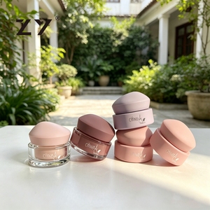 Tarros Cosméticos de Plástico PET Ecológicos con Tapa y Logotipo Personalizado para Lociones, Polvos Sueltos, Lápiz Labial, Cuidado de la Piel, Manteca Corporal - Product Image 2