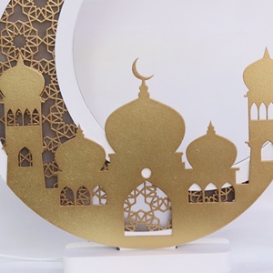 <strong>Ramadan</strong> Light Decor Muslim <strong>Gifts</strong> Gold Moon Shape <strong>Mubarak</strong> Home Decor Lights Acrylic Wooden Led Light for Lamps Home Decor Luxury - Product Image 5