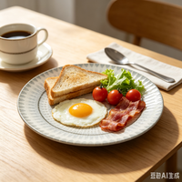 Assiette de Présentation en Porcelaine à Design Radial Créatif 20,5 cm, Luxe Géométrique, Compatible Lave-Vaisselle pour Mariages, Banquets et Décorations de Fête