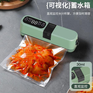 Sellador al Vacío Automático Transfronterizo 500-1000ml, Máquina Recargable para Envasado de Alimentos con Pantalla Digital y Carga USB - Product Image 3