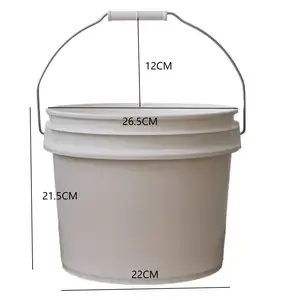 塑料2加仑桶，带白色金属或塑料手柄