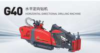 Máquina Perforadora Direccional Horizontal Goodeng G40 en Oferta, con Certificado CE