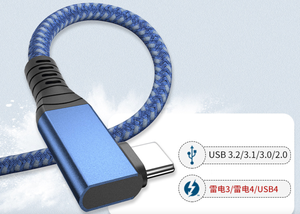 สายเคเบิล USB4 Type C แบบมุมฉาก 40Gbps 100W PD รองรับการชาร์จเร็ว ใช้งานร่<span class=keywords><strong>ว</strong></span>มกับ <span class=keywords><strong>Thunder</strong></span> 4 ได้ สายถ่ายโอนข้อมูลความเร็วสูง - Product Image 6