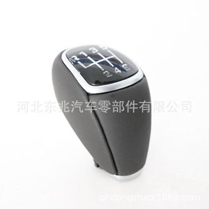 Car Gear <b>Knob</b> For Kia Sportage 2011-2015 Leather 6 Speed Ergonomic <b>Shift</b> Lever Handle - Product Image 2