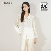 100% mûrier soie femmes deux pièces pyjama ensemble luxe mode maison porter motif solide 16mm épaisseur grande taille pour l'été