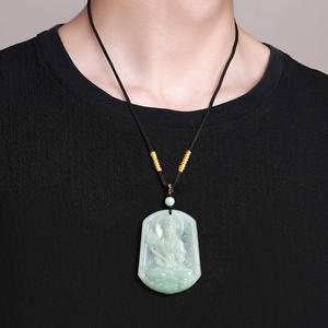 Colgante de Jadeíta Natural de Myanmar Mahasthamaprapta, Estilo Chino UNISEX, Diseño Original, Regalo con Certificado de Tasación GY35 - Product Image 4
