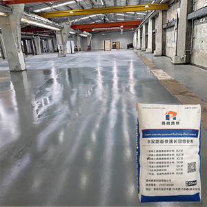 Argamassa seca rápida para reparo rodoviário Resistente à umidade Dustproof Operação simples para estrada rural urbana Trabalho de reparo imediato - Product Image 1