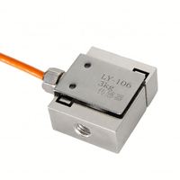 Sensor de Peso Inteligente de Alta Precisión con Precisión del 0.05% Tipo S, Celda de Carga Push-Pull de 5-15V para Máquina de Prueba de Tracción