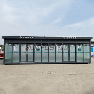 Refugio para Fumadores de Acero, Portátil, de Cuatro Habitaciones, Área de Descanso al Aire Libre para Comunidades, Escuelas, Hospitales y Fábricas - Product Image 2