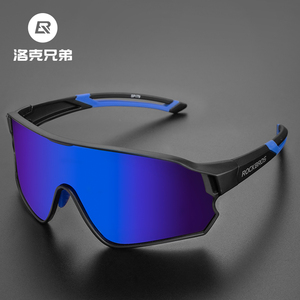 Lunettes de cyclisme photochromiques ROCKBROS en promotion – Protection UV400 pour VTT et vélo de route - Product Image 4