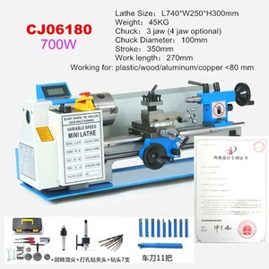 WM210 1100W 400 600 800MM Longitud del torno de metal semiautomático Roscado automático Mini torno para torno de escritorio de metal - Product Image 3
