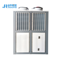 DLSB-1000/120 -120 refroidisseur refroidi par air refroidisseur prix 93KW refroidisseur d'eau