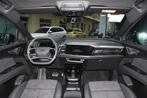 รถยนต์มือสอง ปี <span class=keywords><strong>2023</strong></span> 2024 สำหรับ <span class=keywords><strong>Audi</strong></span> <span class=keywords><strong>Q5</strong></span> <span class=keywords><strong>E</strong></span>-<span class=keywords><strong>tron</strong></span> รถ SUV เครื่องยนต์เบนซิน แบตเตอรี่ <span class=keywords><strong>E</strong></span>-quattro ระบบขับเคลื่อนที่เหนือกว่า มาตรฐานยูโร 6 พวงมาลัยซ้าย - Product Image 3