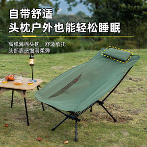 เก้าอี้พับได้สำหรับใช้งานกลางแจ้ง สีดำ สีเขียวทหาร โครงอะลูมิเนียมอัลลอยด์ พกพาสะดวก ใช้สำหรับชายหาดและตั้งแคมป์ พร้อมหมอนรองหลัง - Product Image 5