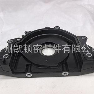 05L103151C ซีลน้ำมันเพลาข้อเหวี่ยงสำหรับ Volkswagen Audi Skoda อะไหล่ปะเก็นเครื่องยนต์ด้านหลัง - Product Image 3