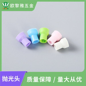Têtes de polissage dentaire jetables en plastique, couleurs assorties, accessoires de blanchiment pour adultes - Product Image 5