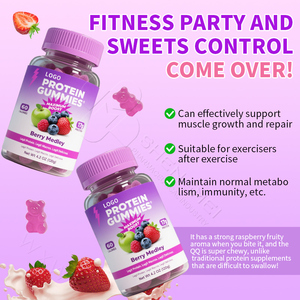 Gummies protéinés au whey 20g saveur fruits rouges mélangés, substitut de repas pour la gestion du poids, vente en gros - Product Image 1