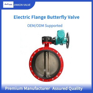 วาล์วผีเสื้อแบบหน้าแปลนแผ่นเหล็กเหนียว/แผ่นดิสก์ CF8 epdn/NBR ตัวควบคุมการปรับที่นั่งแบบกันระเบิด - Product Image 2