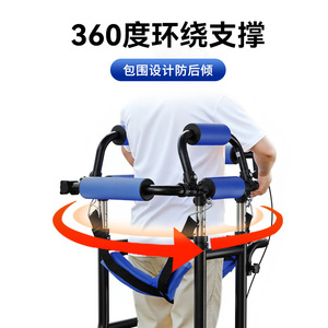 Foster Yad <b>Walker</b> YC212 Adult <b>Rollator</b> With Seat Black High Carbon Steel 75x24x91cm 16.5kg Rehabilitation Aid - Product Image 4