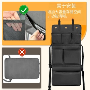 Organisateur de rangement pour bébé, pochette suspendue multi-compartiments, sac de rangement en nylon pour chevet, pour chambre à coucher, sécurité enfant, avec poches en filet - Product Image 1