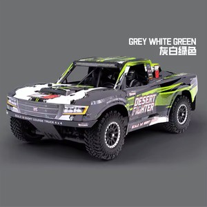YIKONG YK8081 Camioneta RC de Escala 1/8 4WD para Pistas Cortas, 85KM/H, Motor sin Escobillas, Suspensión Independiente, Vehículo Todoterreno para Desierto - Product Image 6