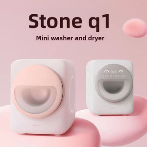 מכונת כביסה וייבוש מיני מאוטומטית לחלוטין להלבשה תחתונה דגם Q1/Q1M - Product Image 4
