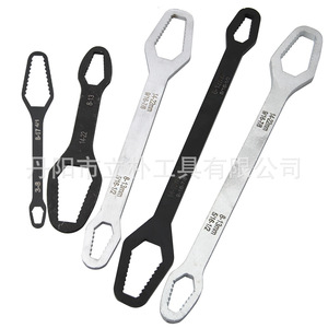 Llave hexagonal industrial de 3.5mm-8mm, métrica, de acero al óxido negro, de doble punta, para tornillos y tuercas - Product Image 5