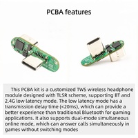 Desain Solusi PCBA Transmisi Audio Bluetooth Latensi Rendah <35MS, Pengembangan Perangkat Lunak dan Perangkat Keras untuk Earphone TWS 2.4GHz