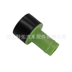 Abrazadera de Válvula de Escape del Cárter Volkswagen 035103245G 39.6mm para Beetle Jetta Audi Skoda, Pieza de Repuesto para Motor - Product Image 3