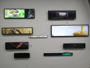 <span class=keywords><strong>LG</strong></span> LCD 16,4 23,1 29 35 37 pulgadas estante publicidad pantalla Android barra estirada tipo pantalla para supermercado tienda minorista - Product Image 2