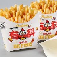 Boîte d'emballage de frites à emporter avec logo personnalisé emballage de camion de restauration rapide boîtes de chips de poulet frit ensemble de récipients pour aliments