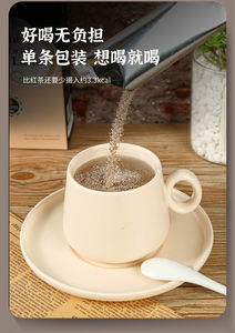 กาแฟสลิม คอลลาเจน กาแฟสำหรับผู้หญิง อาหารเสริมลดน้ำหนัก - Product Image 6