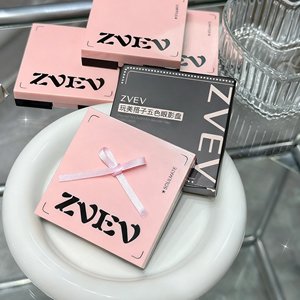 Palette di Ombretti ZVEV all'Ingrosso con Marchio Privato, Fantastica Cosmetica in Polvere Colorata Impermeabile Opaca e Morbida per Trucco Occhi - Product Image 6