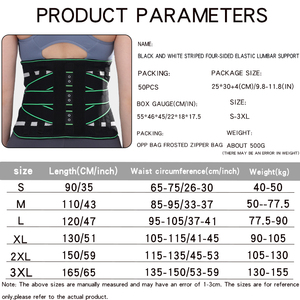 Cinturón de soporte de cintura para hombres y mujeres Ejercicios de fitness Cintura Cinching Correr Entrenamiento Cinturón de ajuste abdominal - Product Image 4