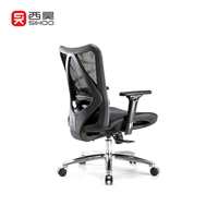 Sihoo – chaises de bureau M57, chaise de bureau pivotante en maille, bon marché
