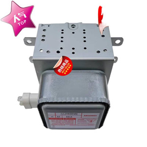 Magnétron pour four à micro-ondes M24FB-610, pièce d'échappement de haute qualité pour réparation de micro-ondes - Product Image 1