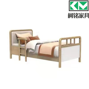 Lit d'hôpital Ke Ming en bois massif, lit électrique à bascule simple pour les soins aux personnes âgées, usage domestique - Product Image 5
