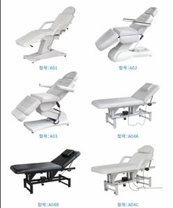 Multifunctional Beauty & Massage <b>Bed</b> for Salons - Product Image 1