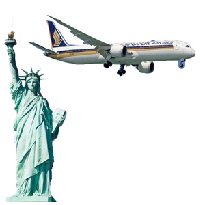 中国国家5A物流公司货运代理供应链提供从中国到美国的海运DDP - Product Image 1