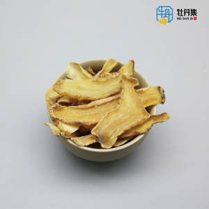 Gastrdia Elata Herbal China, bahan baku Herbal China mulia kualitas tinggi - Product Image 2