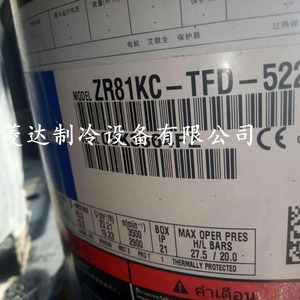คอมเพรสเซอร์ทำความเย็น HYZL รุ่น ZR81KC-TFD-522 ZR94KC-TFD-522 สำหรับเครื่องปรับอากาศ อุปกรณ์ทำความเย็นและความร้อน - Product Image 4