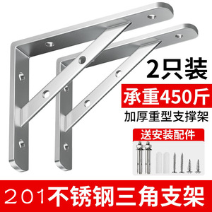 Soporte Triangular de Acero Inoxidable O'Leeford de 4 mm de Grosor, Soporte de Pared para Estante en Ángulo Recto, Soporte Duradero para Almacenamiento - Product Image 4