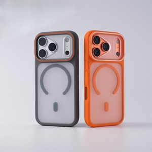 <span class=keywords><strong>Coque</strong></span> de téléphone magnétique attrayante effet givré, design animal <span class=keywords><strong>Phantom</strong></span> Opera, grande fenêtre, sensation peau, pour <span class=keywords><strong>iPhone</strong></span> 17 Pro Max, transfrontalière - Product Image 1