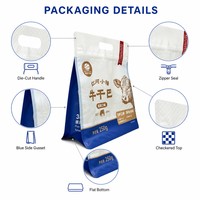 Sachets personnalisés pour bœuf séché, imprimés numériquement, refermables avec fermeture éclair, pour l'emballage de viande séchée et de snacks à base de viande
