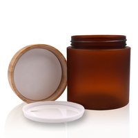 Pot cosmétique en plastique givré transparent ou brun de luxe, personnalisable avec logo gravé, 50ml, 150ml, 250ml, 500ml, 8oz, avec couvercle en bois de bambou