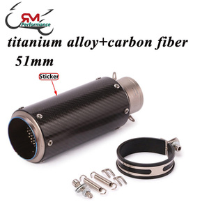 51mm ou 60.5mm D'échappement De Moto En Alliage de Titane D'échappement Moto Pour Z1000 <span class=keywords><strong>Ninja</strong></span> 650 YZF-R1 MT-10 Échappe Tube - Product Image 4