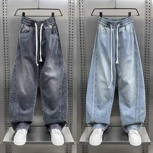 2026 nuovi <span class=keywords><strong>modelli</strong></span> di <span class=keywords><strong>Jeans</strong></span> Patchwork da <span class=keywords><strong>uomo</strong></span> in stile High Street Designer <span class=keywords><strong>Jeans</strong></span> larghi <span class=keywords><strong>Jeans</strong></span> personalizzati taglie forti - Product Image 5