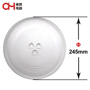 <span class=keywords><strong>2025</strong></span> mới lò vi sóng tấm kính 245mm 270mm 315mm lò vi sóng tấm - Product Image 1