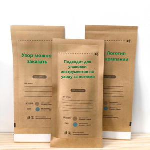 Self Sealing EO/Steam <strong>Sterilization</strong> Pouch Medical Grade <strong>Kraft</strong> <strong>Paper</strong> Disinfection Bag Dental Nail Beauty Instruments Packaging - Product Image 5